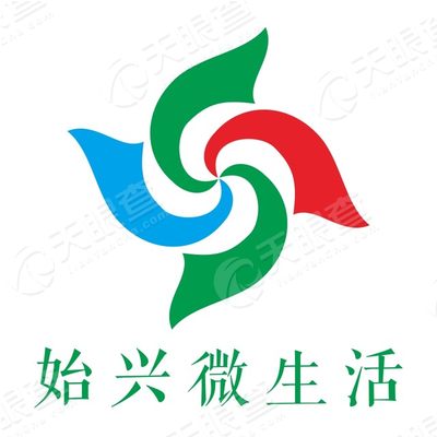 山东金点子广告传媒有限公司始兴太平分公司