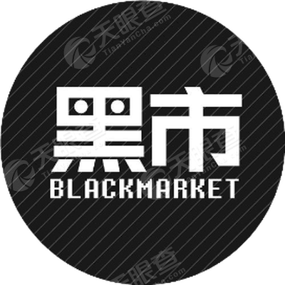 杭州麻瓜网络科技有限公司