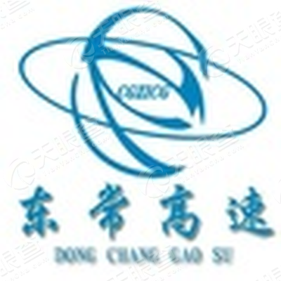 湖南省东常高速公路建设开发有限公司_【信用