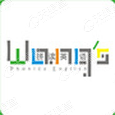 重庆乐拼教育咨询有限公司_【信用信息_诉讼