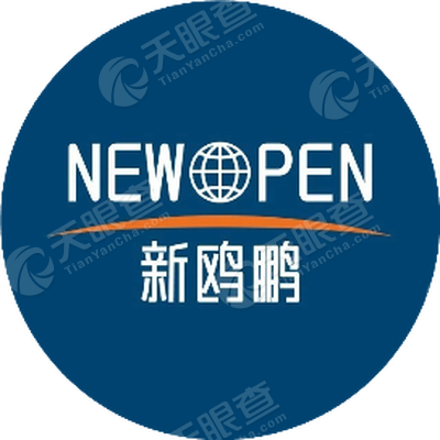 重庆新鸥鹏地产(集团)有限公司_【信用信息_诉