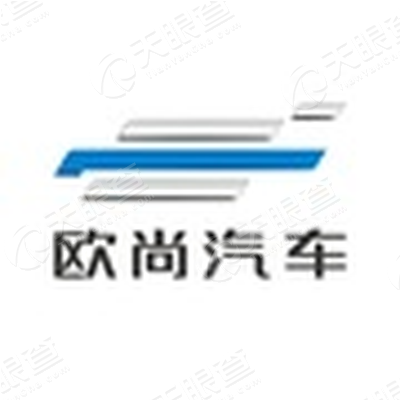 莆田市益众汽车销售服务有限公司_【信用信息