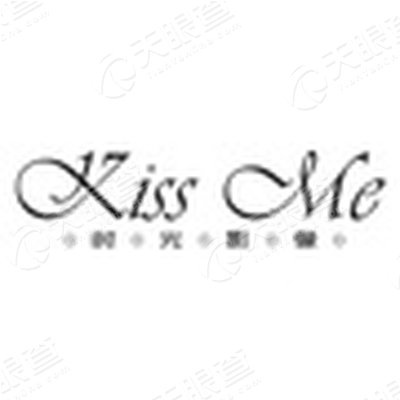 私蜜宝贝帝少kiss_中山kiss蜜婚纱摄影(3)