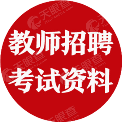 北京年兄教育科技有限公司