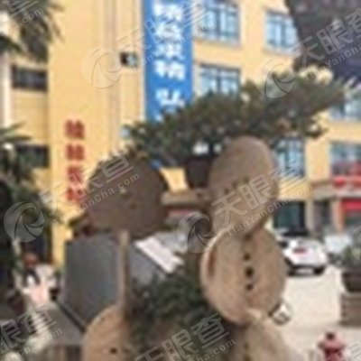 咸阳加力生物医药有限公司_【信用信息_诉讼