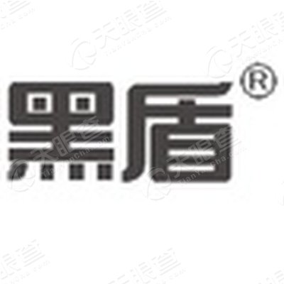 苏州黑盾环境股份有限公司