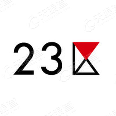 恩瓦德时尚贸易(中国)有限公司