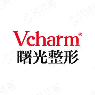 嘉兴市曙光中西医结合医院有限公司