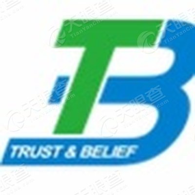 北京华谊信邦整合营销顾问有限公司_【信用信