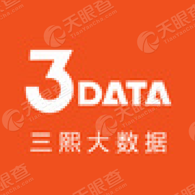 上海三熙大数据技术有限公司