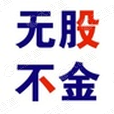 百度派
