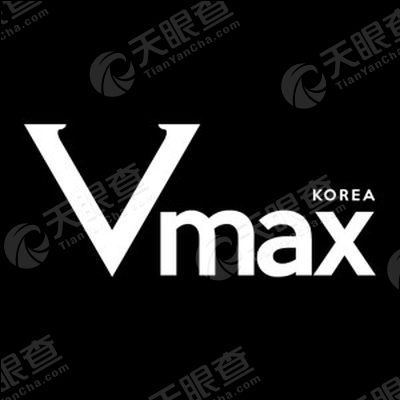 vmax薇格整形