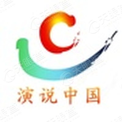 北京金口才文化传媒有限公司