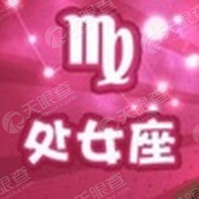 贸什么之成语_成语故事图片(3)