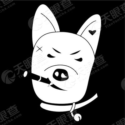 中山鑫赏万象文化传媒有限公司_【信用信息_