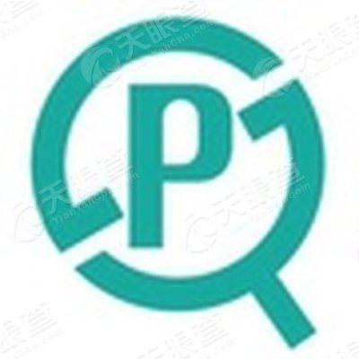 陕西普恩检测技术有限公司