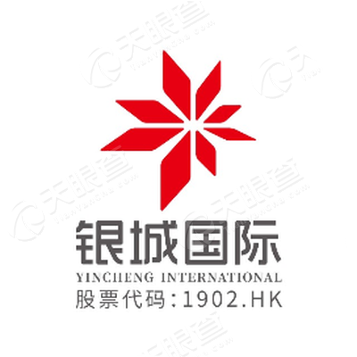 银城地产集团股份有限公司