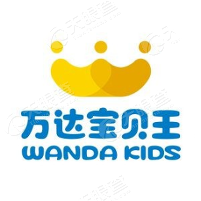 东营大连万达儿童娱乐有限公司_【信用