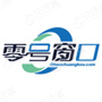 北京零号窗网络信息技术有限公司