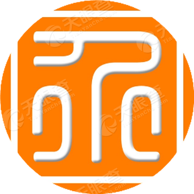 介休贴吧网络技术服务有限公司