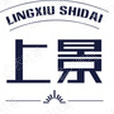 株洲上景房地产开发有限公司