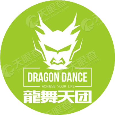 龙舞天文化传媒(北京)有限责任公司