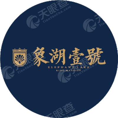 河南融创奥城置业有限公司_【信用信息_诉讼