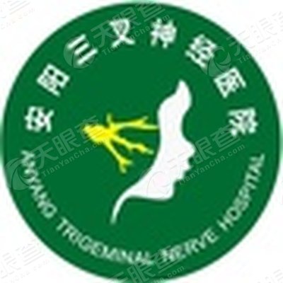 安阳三叉神经医院_【信用信息_诉讼信息_财务