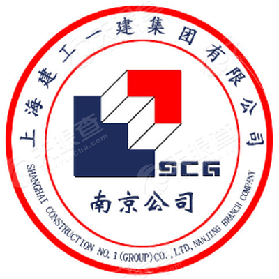 上海建工一建集团有限公司_【信用信息_诉讼