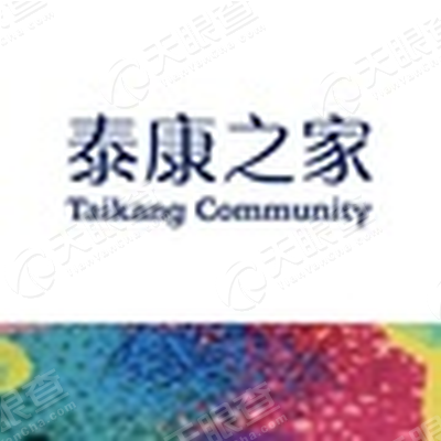 泰康之家(北京)投资有限公司_【信用信息_诉讼