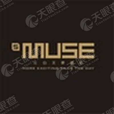 d5e4cecc8acdafaed57270de2cd2f8e9.png@!watermark01