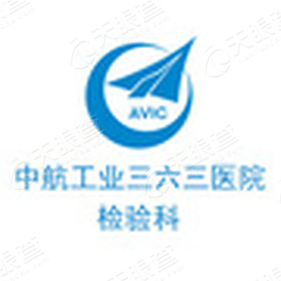 成都泌尿医院排名_泌尿系统图片(3)