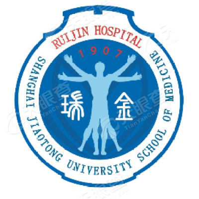 上海交通大学医学院附属瑞金医院北院