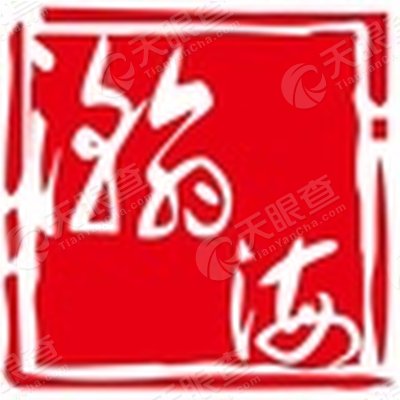 瀚海国韵(北京)文化传媒有限公司