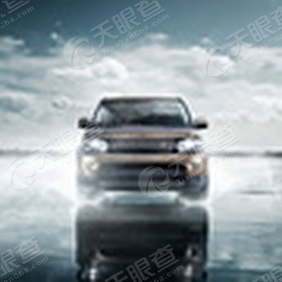 肥乡县泰华汽贸有限公司_【信用信息_诉讼信