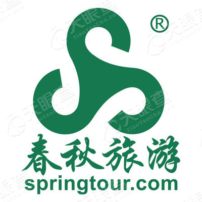 春秋旅游