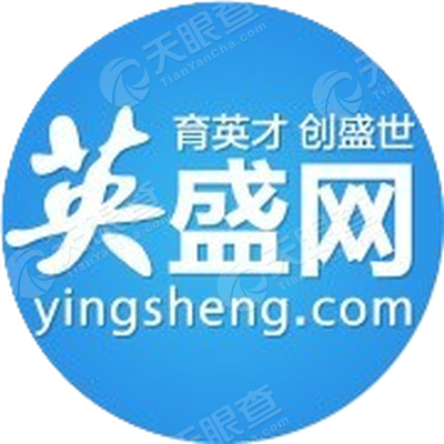 深圳市英盛网络教育科技有限公司_【信用信息