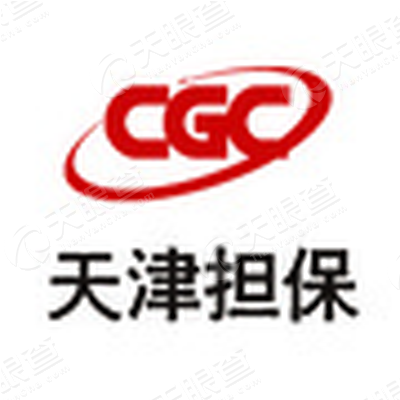 天津市中小企业信用担保中心_【信用信息_诉