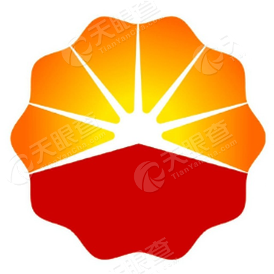 中国石油天然气股份有限公司锦州石化分公司_