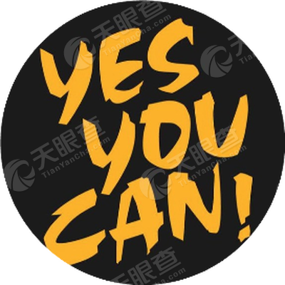 北京市海淀区私立新东方学校_【信用信息_诉