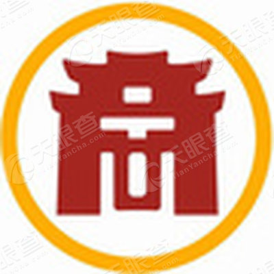 安徽省徽商五源国际物流港务有限公司_【信用