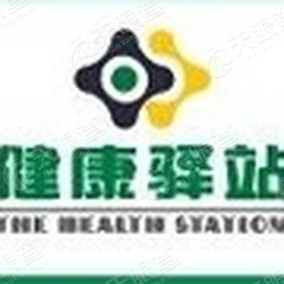 荆州市健康驿站大药房连锁有限责任公司_【信