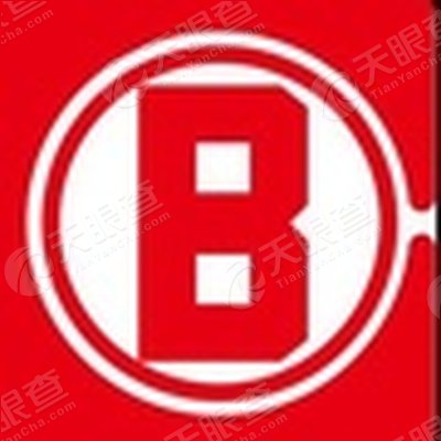 中海物业管理有限公司青岛分公司_【信用信息