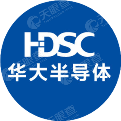 华大半导体有限公司_【信用信息_诉讼信息_财