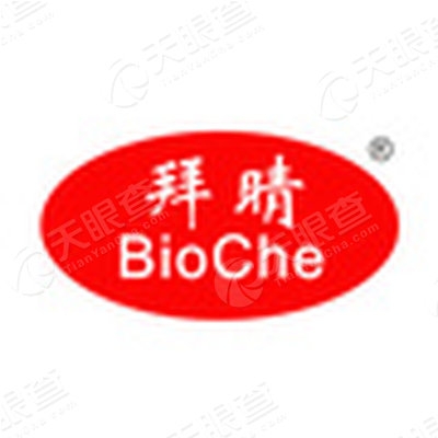 广州拜晴生物科技有限公司