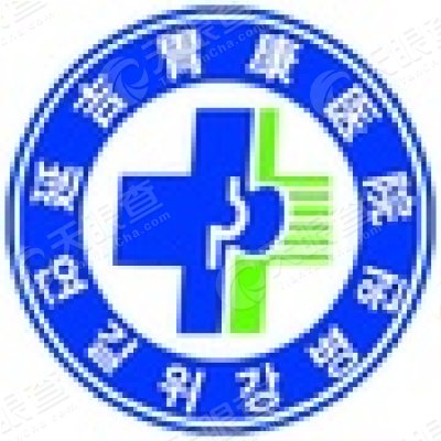 延吉胃康医院有限公司_【信用信息_诉讼信息