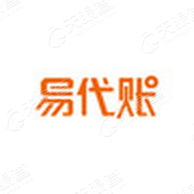 湖南易代账信息科技有限公司_【信用信息_诉