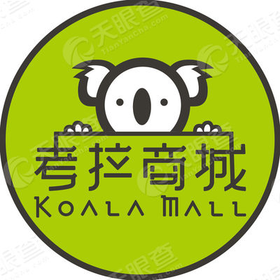 广州市考拉先生网络科技有限公司