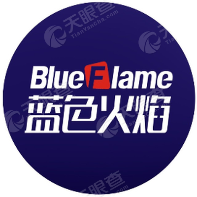 广东华录百纳蓝火文化传媒有限公司