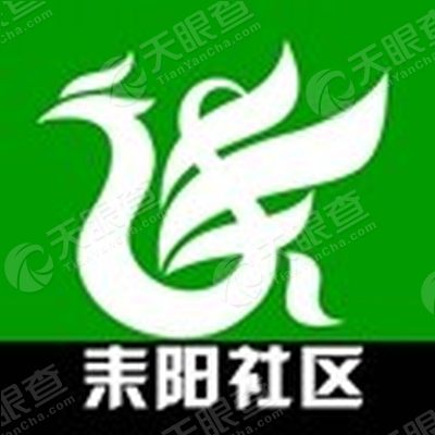 耒阳新中桥文化传媒有限公司_【信用信息_诉
